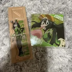 僕のヒーローアカデミア 蛙吹梅雨 セット