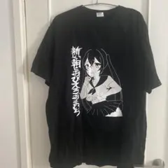トップシークレットマン バンドTシャツ XL - メルカリ