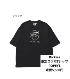 Dickies 限定 POPEYEコラボTシャツ