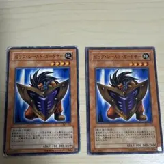 Item thumbnail for item a0b4a4c3-dba6-4341-b1b0-391f28f68f1a