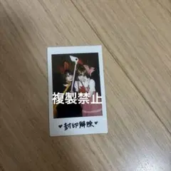 MAPA 古正寺恵巳・神西笑夢ツーショチェキ2枚セット - メルカリ