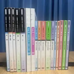 1級建築士 資格