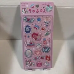 きゅるるんシール メルシー BGM