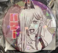 ☆ チェンソーマン　オールスター缶バッジ　パワー①