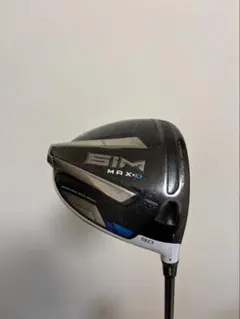 TaylorMade SIM MAX-D ドライバー 9.0度　ヘッドカバー付