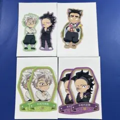 鬼滅の刃　ナンジャ　特別任務　不死川実弥　不死川玄弥　ミニゲーム　ステッカー