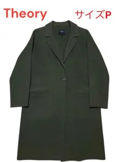 2026年最新】セオリー カシミヤ チェスターコートの人気アイテム