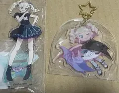 藤堂ユリカ　アクリルスタンド　キーホルダー　セット