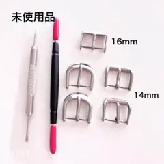 【未使用品】時計バックル 交換用 シルバー 5個セットのサムネイル