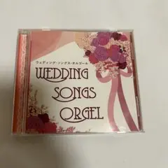 Item thumbnail for item e8755a76-09fe-4b99-9306-bc72797a6bab