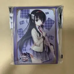 キャラクタースリーブ 中二病でも恋がしたい!戀 小鳥遊六花C[EN-289