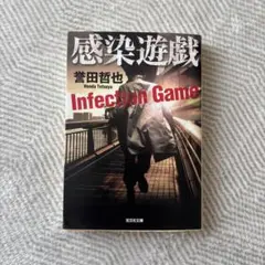 メグママ様 リクエスト 2点 まとめ商品