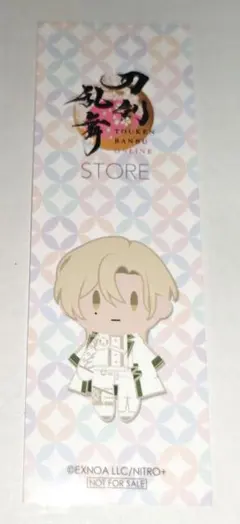 刀剣乱舞 とうらぶ 富田江 千社札風ステッカー 特典 御伴散歩