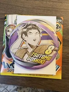 ハイキュー　コレクション缶バッジ　FAN!! 五色工