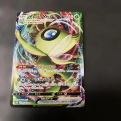 Item thumbnail for item a67f9851-3731-4685-be25-87a1d6b2eb84