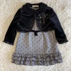 Item thumbnail for item 2e6d62a2-fe6f-4c27-9576-fba0e0105a22