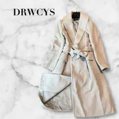新品 DRWCYS ロングコート 値下げ中 2025年最新】DRWCYS ロングコートの人気アイテム - メルカリ