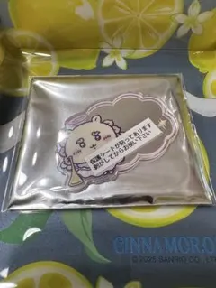 tobiii❤️様 リクエスト 2点 まとめ商品