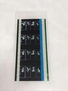 タブナイ コマフィルム 特典 嶺二 - メルカリ
