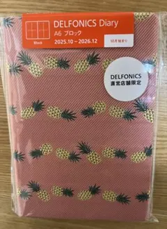 Item thumbnail for item 56ad60d3-3c61-468d-9b5b-989816cfa73a