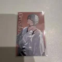 Item thumbnail for item e20375be-5dbb-4c7b-ad8e-c2766388361f