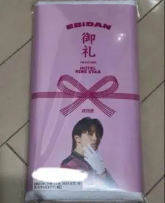 2025年最新】タクヤ スクラッチの人気アイテム - メルカリ