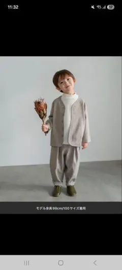 riziere フォーマルセットアップ　100サイズ