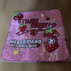 mezzo piano ナルミヤ ループ付きタオル いちご柄 レア!?のサムネイル