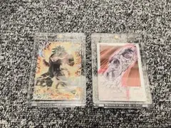 Z*s様 スーパードラゴンボールヒーローズ セット売り！