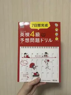 Beetle様 リクエスト 2点 まとめ商品