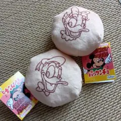 パックンチョマスコット デイジー　ドナルド