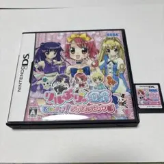 Item thumbnail for item 82222c46-1f78-4265-b02d-2d95cfccbfc9