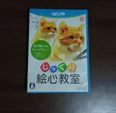 Item thumbnail for item 9b7a1125-7b5e-4e87-a899-3cfb9f684bea