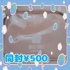 MARYQUANT 鏡付き メイクポーチ