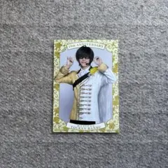 ミュージカル刀剣乱舞 シブツタ 衣装展 特典ブロマイド 桑名江