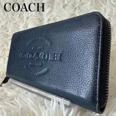 ✨️美品✨️ コーチ ラウンドジップ 長財布 型押し ロゴ レザー ネイビー