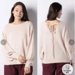 フーズフーチコ　フォックス　ニット　バックリボン