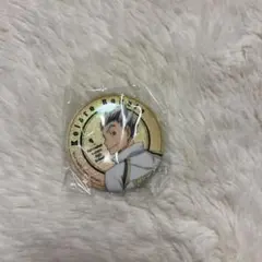 ハイキュー振り向きシャイニー缶バッジ　木兎光太郎