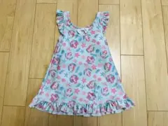 Item thumbnail for item 55cdd782-a7d0-472a-960c-259660f961b1