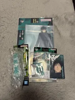 呪術廻戦 死滅回遊 一番くじ 伏黒恵セット B賞・M賞・L賞