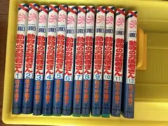 Item thumbnail for item ada0763d-9e8a-4272-b3d2-645d5f49069e