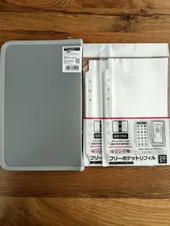 Item thumbnail for item 960e4b55-b48c-4ae6-a0ba-84dc8416034d