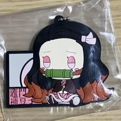 2025年最新】鬼滅の刃 一番くじ ちょこのっこラバーマスコットの人気