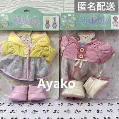 シェリーメイ　ステラルー　コスチューム ビューティフルレイニー　ディズニー