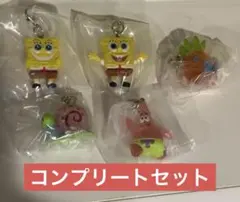 【最安値‼️】スポンジボブめじるしアクセサリー　コンプリート