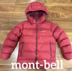 モンベル　mont-bell ウィンドストッパー ダウンパーカ キッズ　140