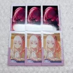 2026年最新】暁山瑞希 エピカの人気アイテム - メルカリ