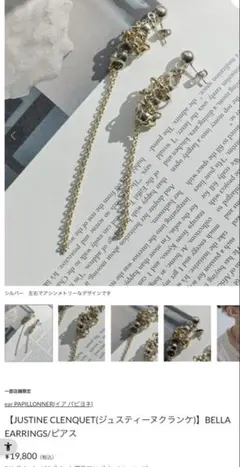 Item thumbnail for item 55355b0f-a1be-4204-bf32-ad15e0bfb5e6