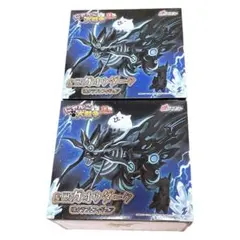 2026年最新】がおう フィギュアの人気アイテム - メルカリ