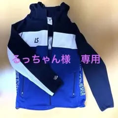 ルースイソンブラ　Ｌサイズ　パーカー　青